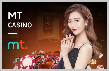 Bàn Casino Riêng